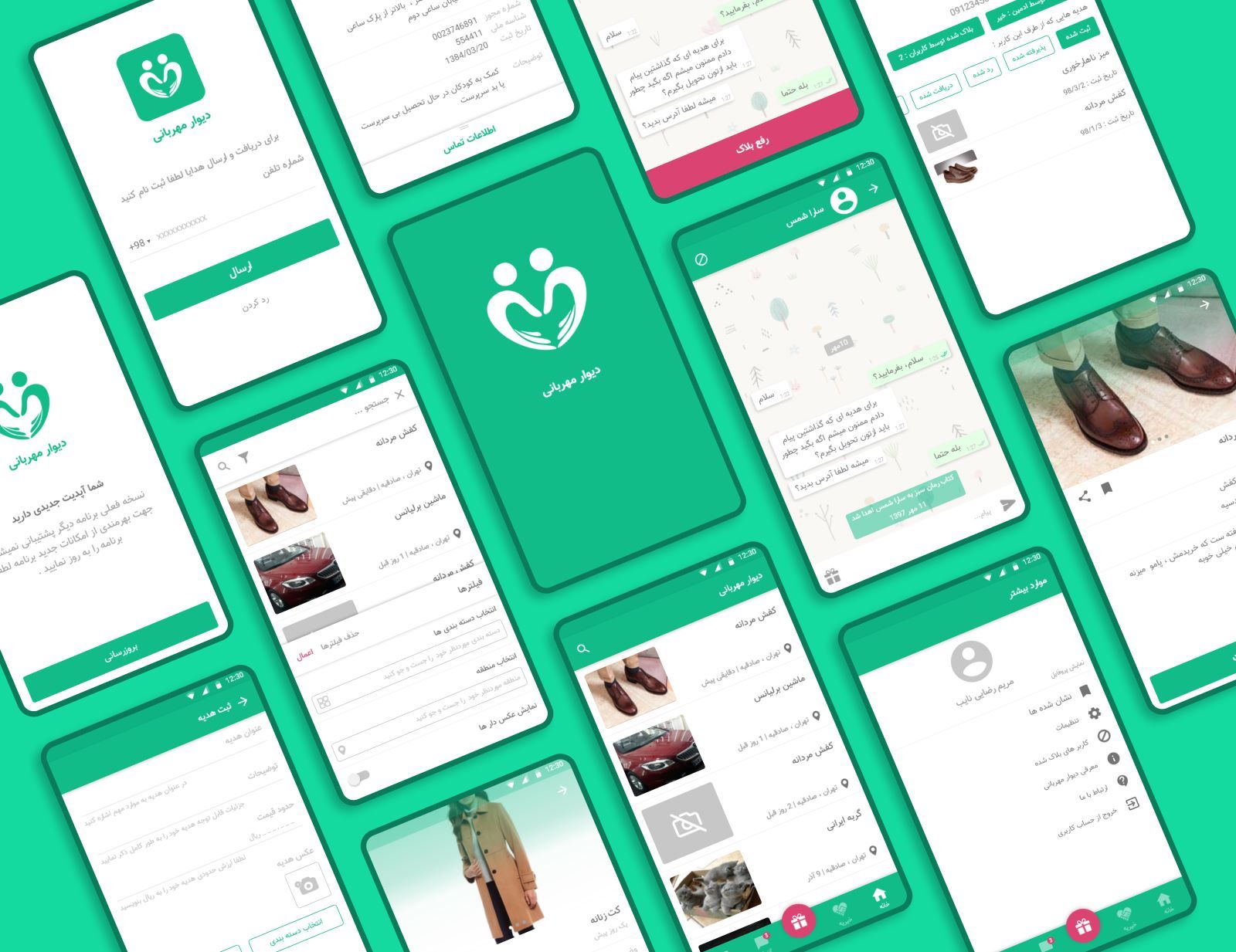 Kindness Wall Case Study Cover